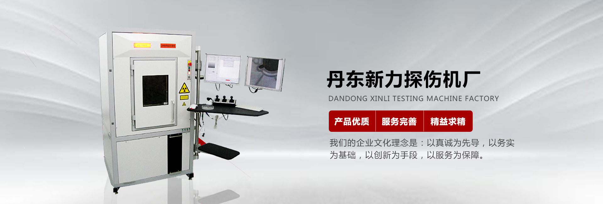 成人抖音富二代